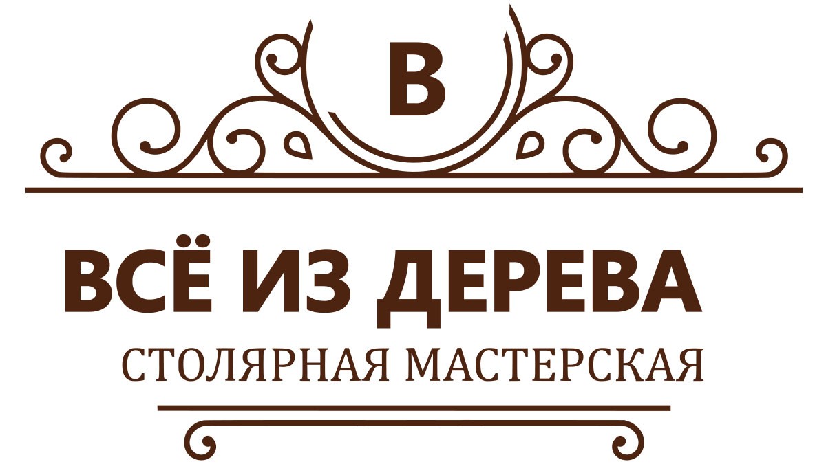 Г-образная лестница в Угличе - Купить на заказ деревянную Г-образную  лестницу с площадкой в г. Углич